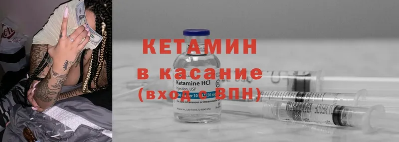 Какие есть наркотики Еманжелинск Канабис  Меф  СК  Гашиш 